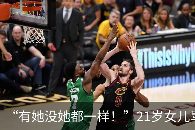 “有她没她都一样!”21岁女儿骂了一句“再碰我就告你强奸”,当晚被生父连捅数刀灭口