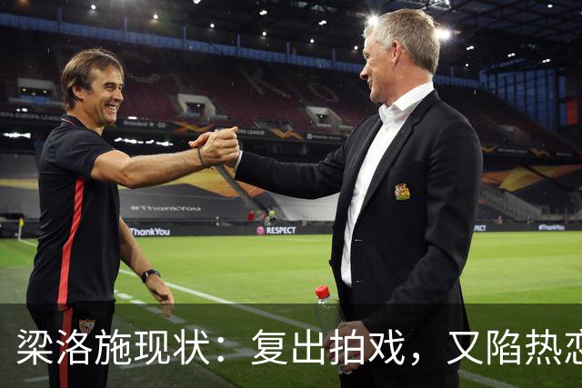 梁洛施现状：复出拍戏，又陷热恋，仨儿子都争气，与李泽楷联系少